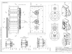 Дробилка R-120