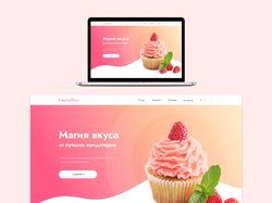 Концепция сайта для кондитерской (dekstop)