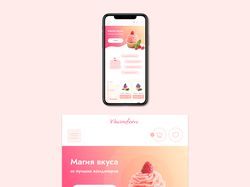 Концепция сайта для кондитерской (mobile)