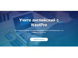 Сайт учебного центра на платформе Tilda&#65279;