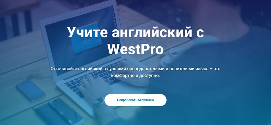 Снимок4.JPG