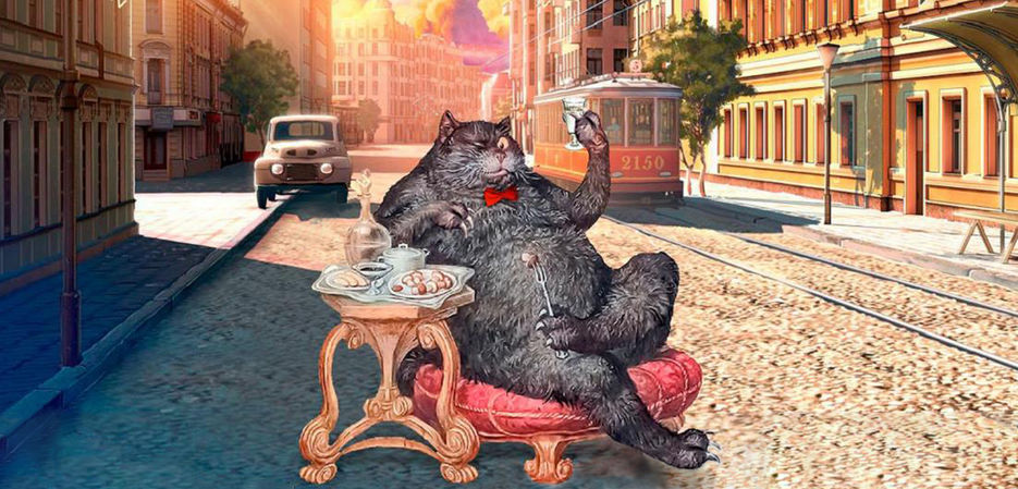 кот-бегемот 2000px.jpg