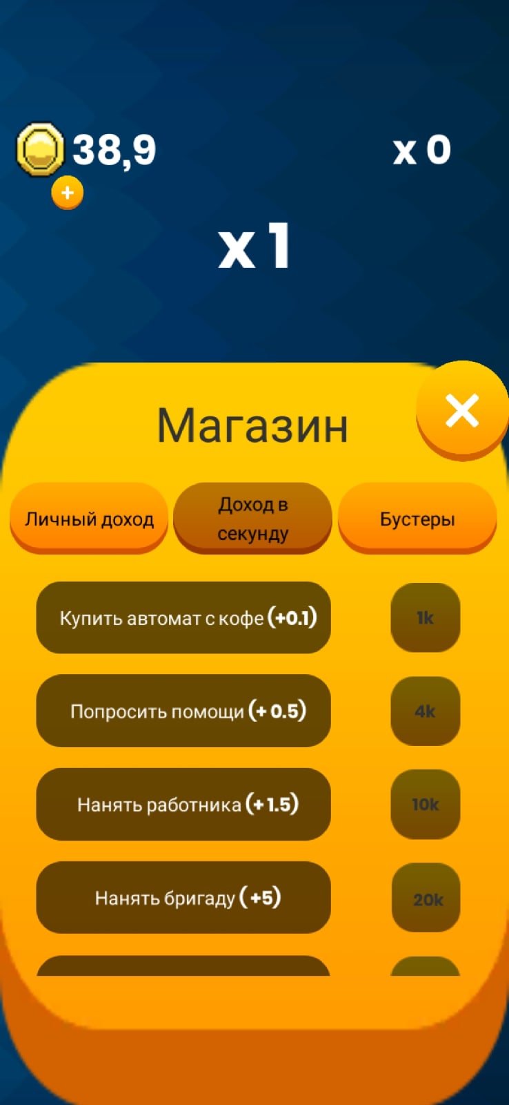 HAbzV1o8Cuc.jpg