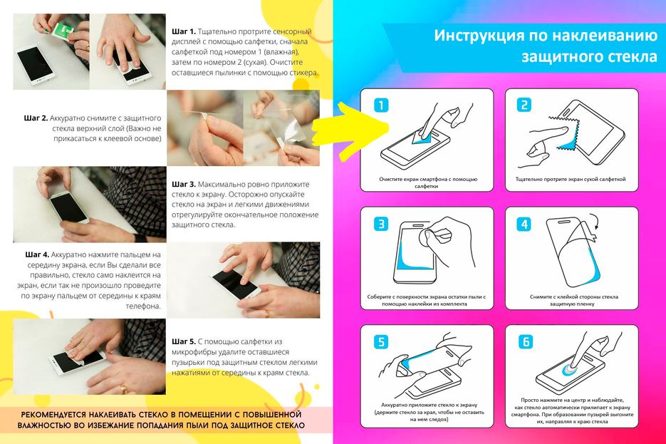 Пример 3.png