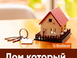 Полиграфия