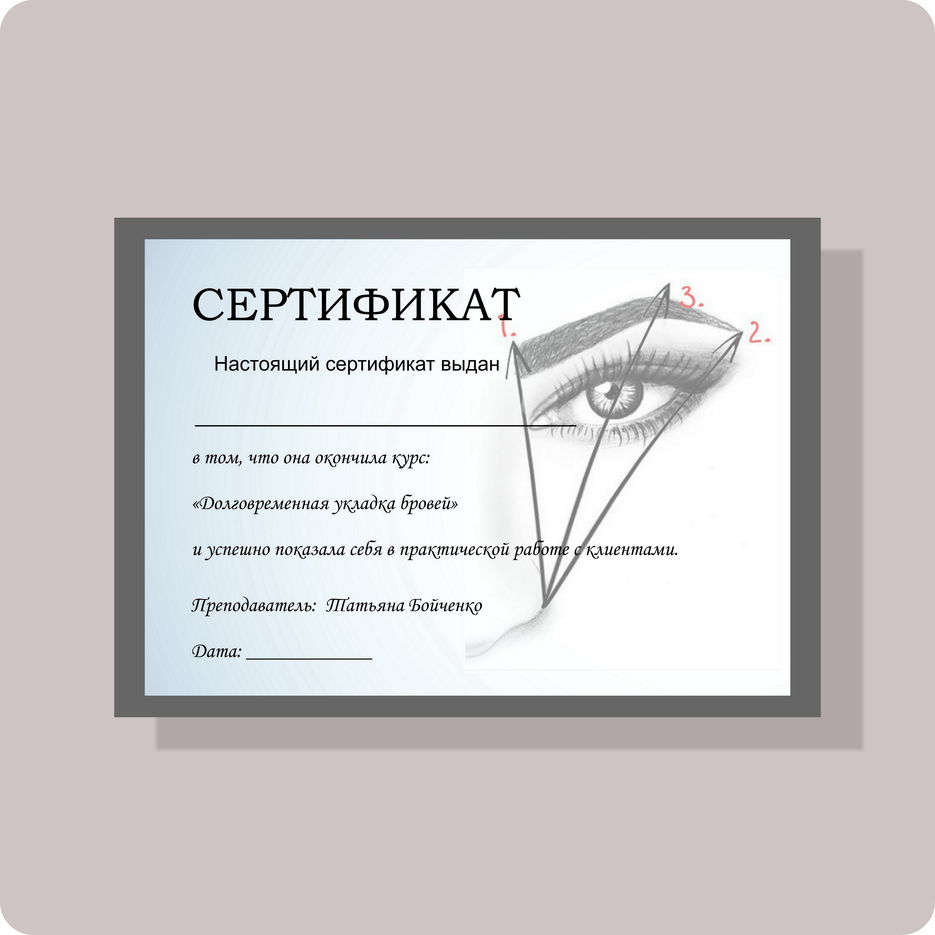 ИНСТА4.jpg