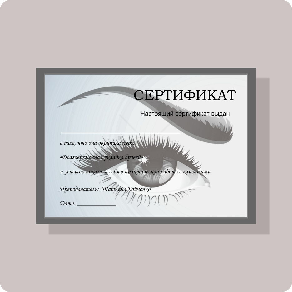 ИНСТА5.jpg