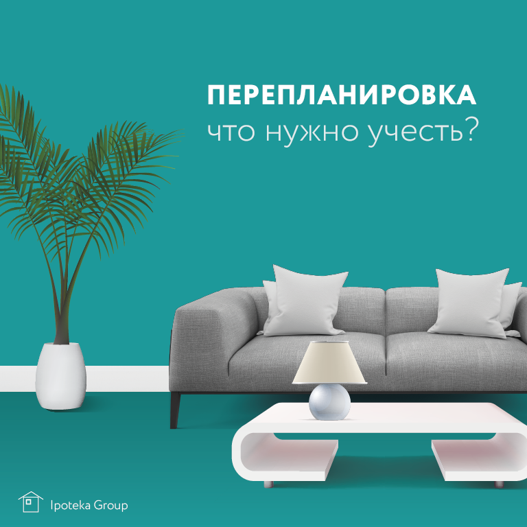 Монтажная область 1.png