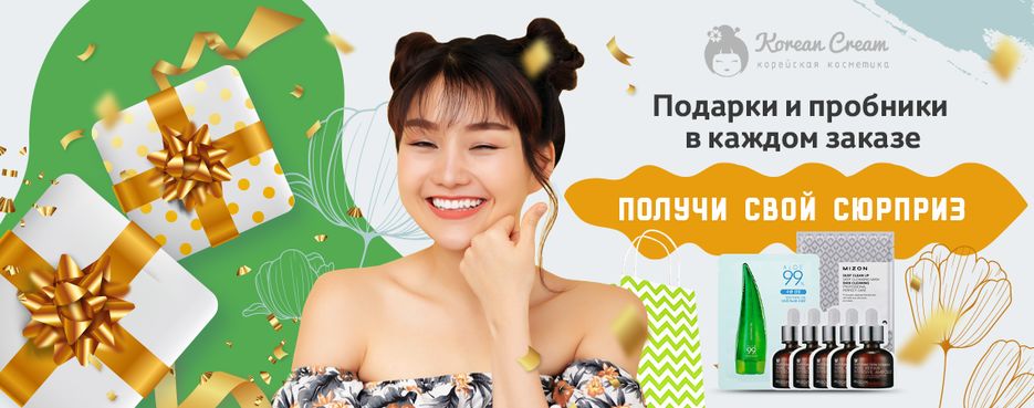 Banner 3.png