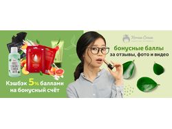 Корейская косметика