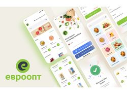 Mobile app redesign Evroopt