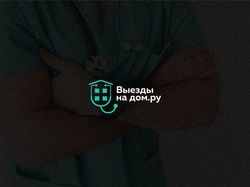Вызов врача на дом  (логотип)