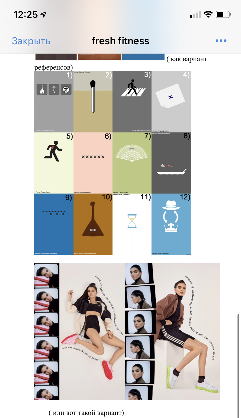 7EEF218D-08F9-4A84-A36B-DB31701C2EC1.jpeg