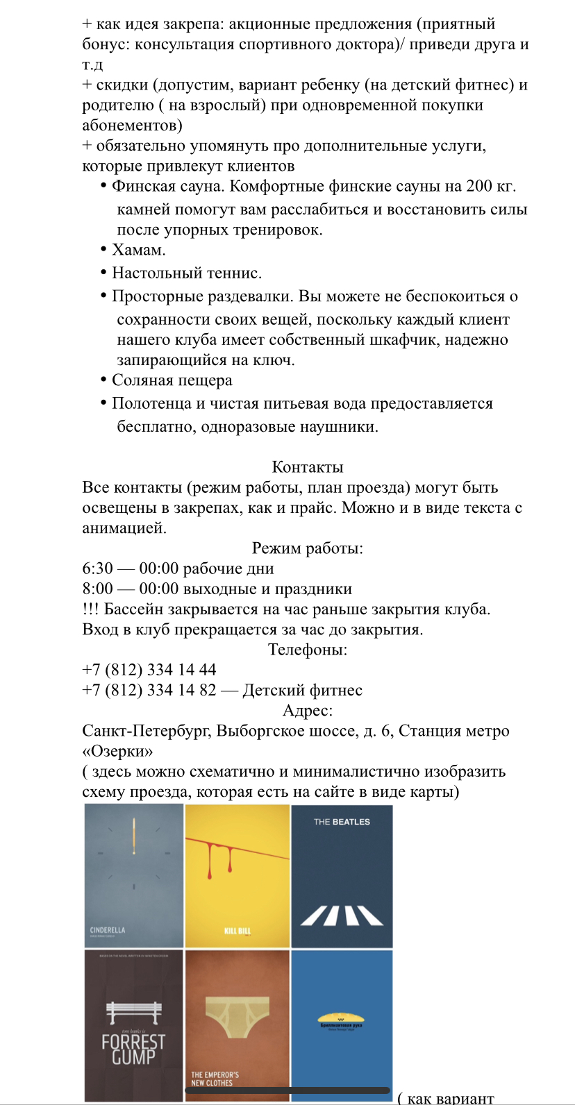 55D797CE-7989-4596-A9F8-6911A7BEA7CB.jpeg