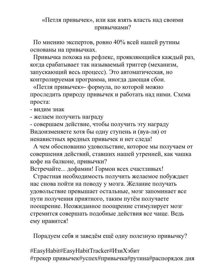 20A63D8C-3DA9-4D7D-996E-9E8379449D29.jpeg