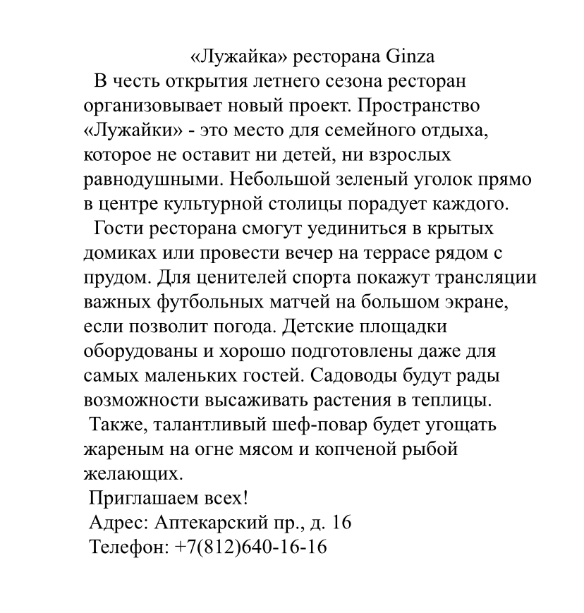 EC571AD6-0489-4FEA-BAB1-610F9CFD28B9.jpeg