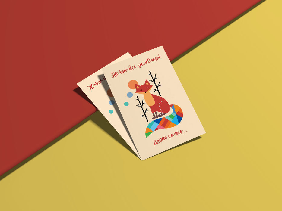 Branding PSD Poster Mockup.jpg