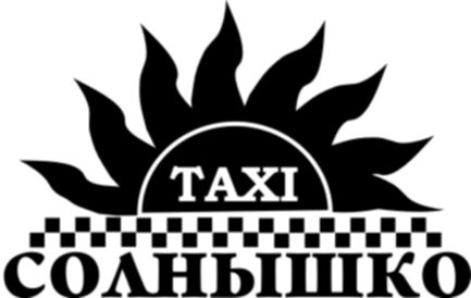 Логотип черно-белый вариант.jpg