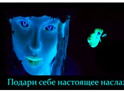 Визитка косметолог