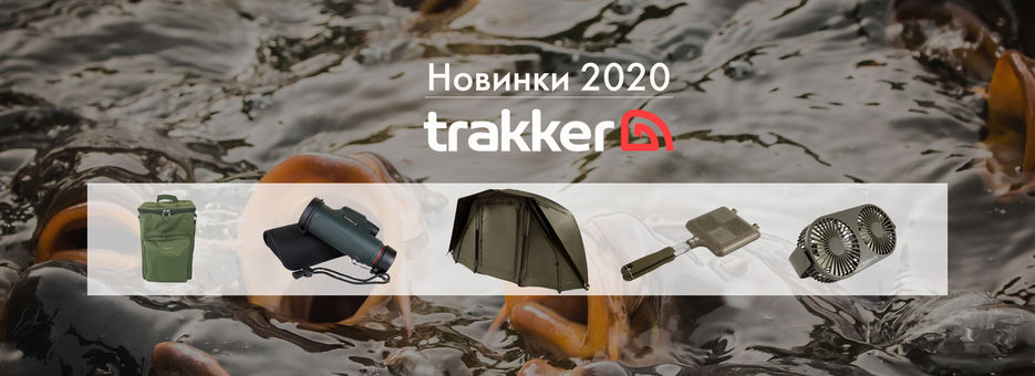 Second-Banner-Trakker.jpg