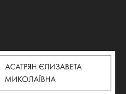 Визитка для адвоката