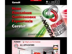 Ceresit