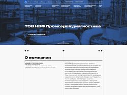 HTML-вёрстка под CMS WordPress