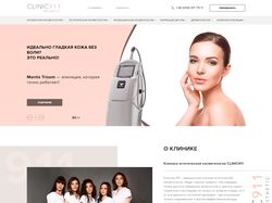 Разработка сайта на CMS WordPress