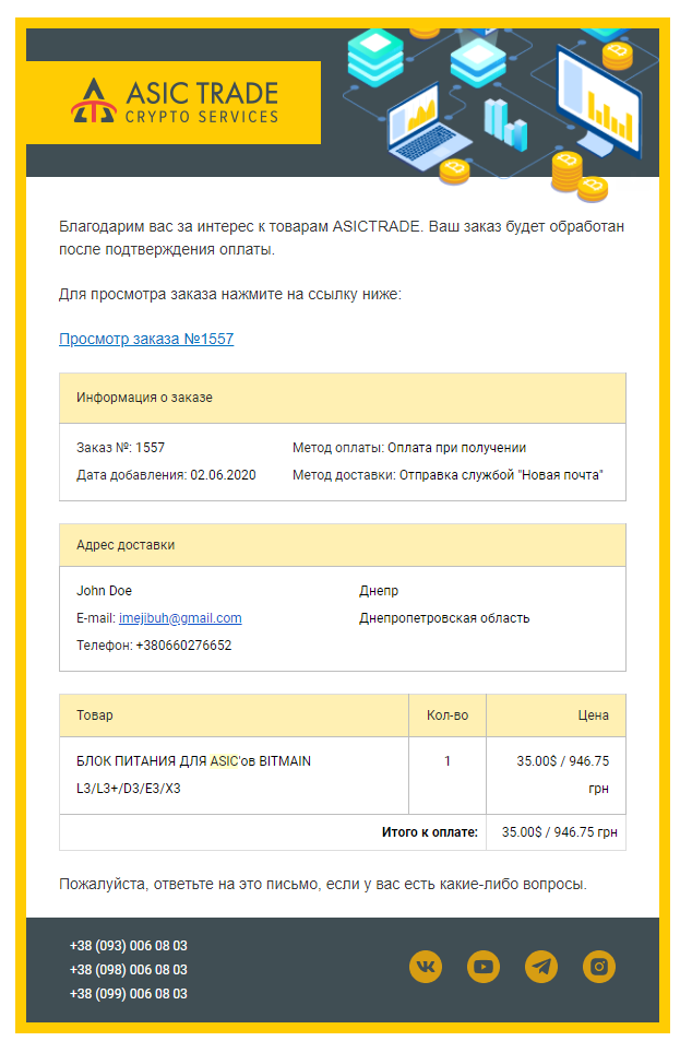 Без названия.png