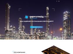 Energotrade - Corporate Website & Billing