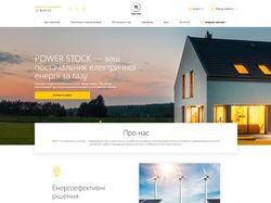 Powerstock - e-commerce & corporate website