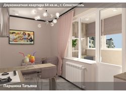 Двухкомнатная квартира, часть1