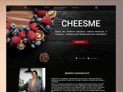 Дизайн сайта чизкейков на заказ.