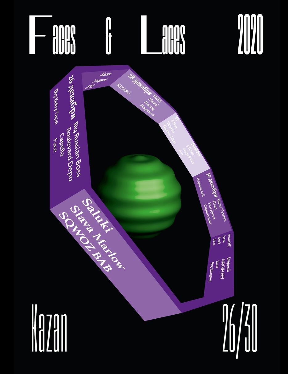 Безымянный-15.png