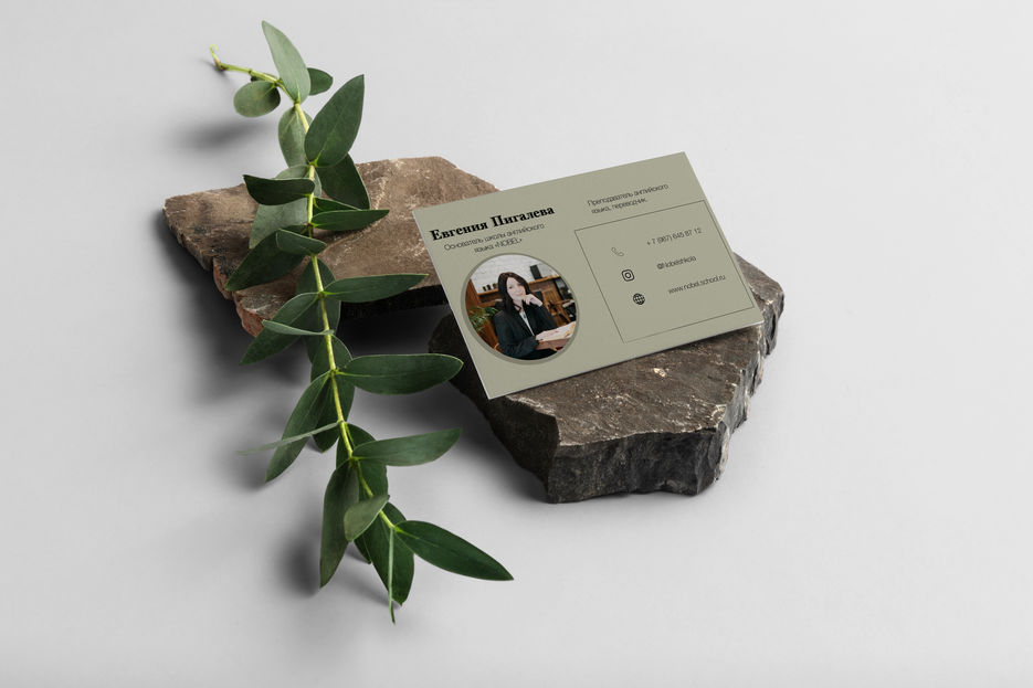 07-pure-branding-mockup-vol1.jpg