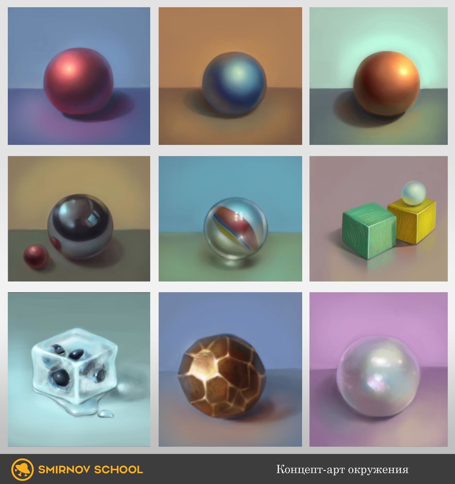 шары материал.jpg