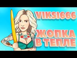 Развлекательный контент для ютуб