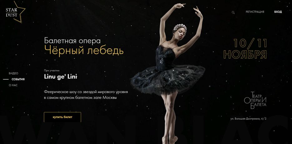 Снимокр 2.png