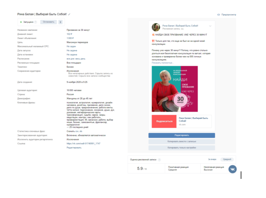 joxi_screenshot_1606911705280.png