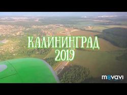 Видеомонтаж