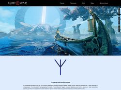 Качественная Вёрстка сайтов HTML/CSS