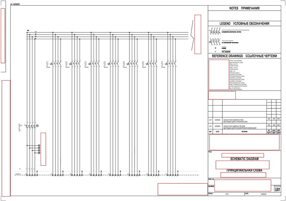 050-7600-PPP-PSC-IKB-EL9-00075-01_U01.jpg