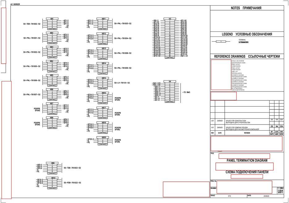 050-7600-PPP-PTM-IKB-EL9-00032-01_U01.jpg