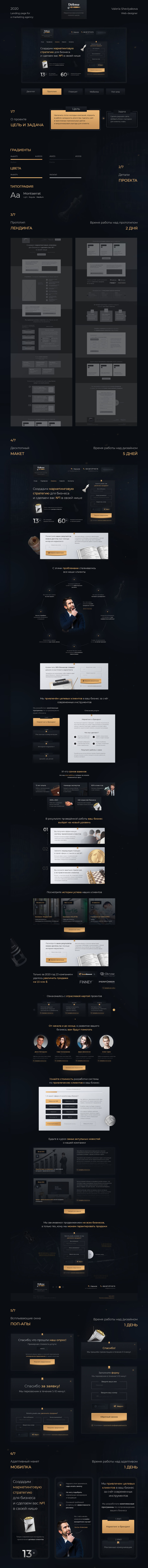 Presentation 15000px.jpg