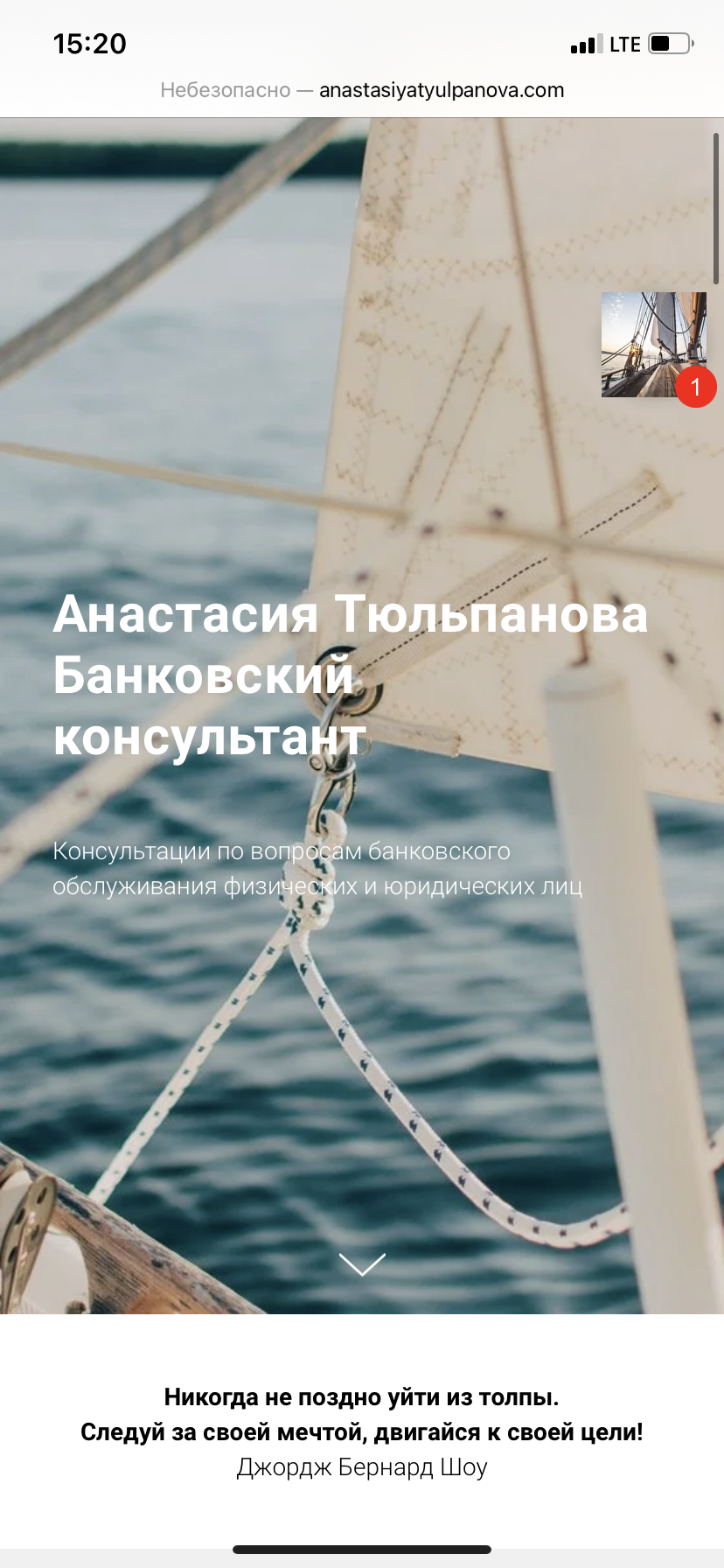 IMG_8115.PNG