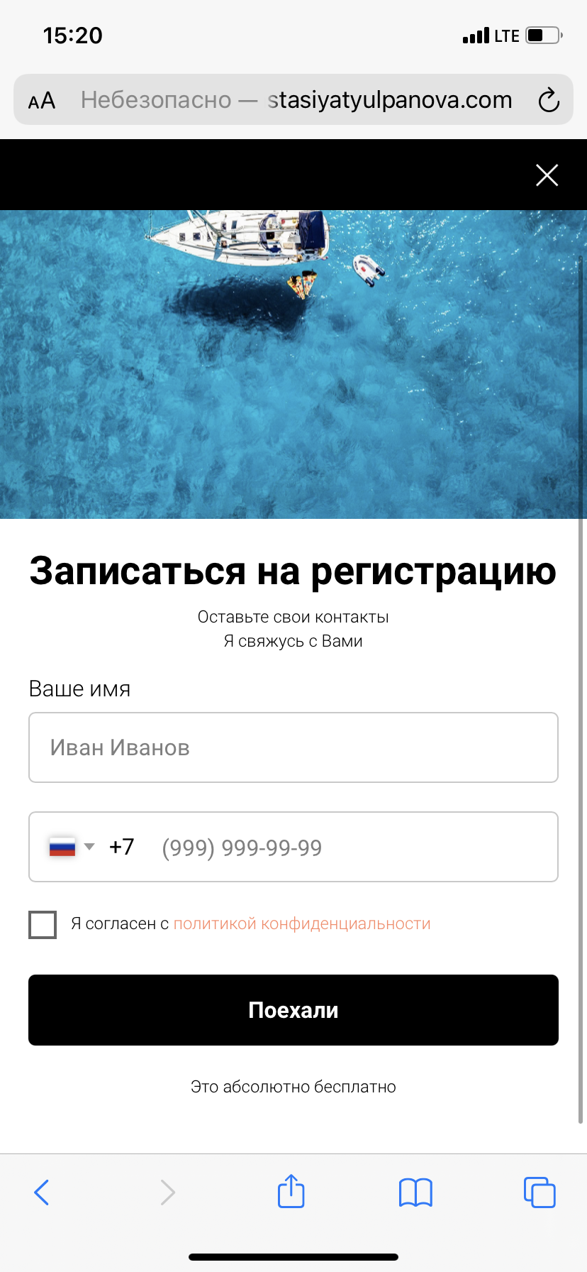 IMG_8118.PNG