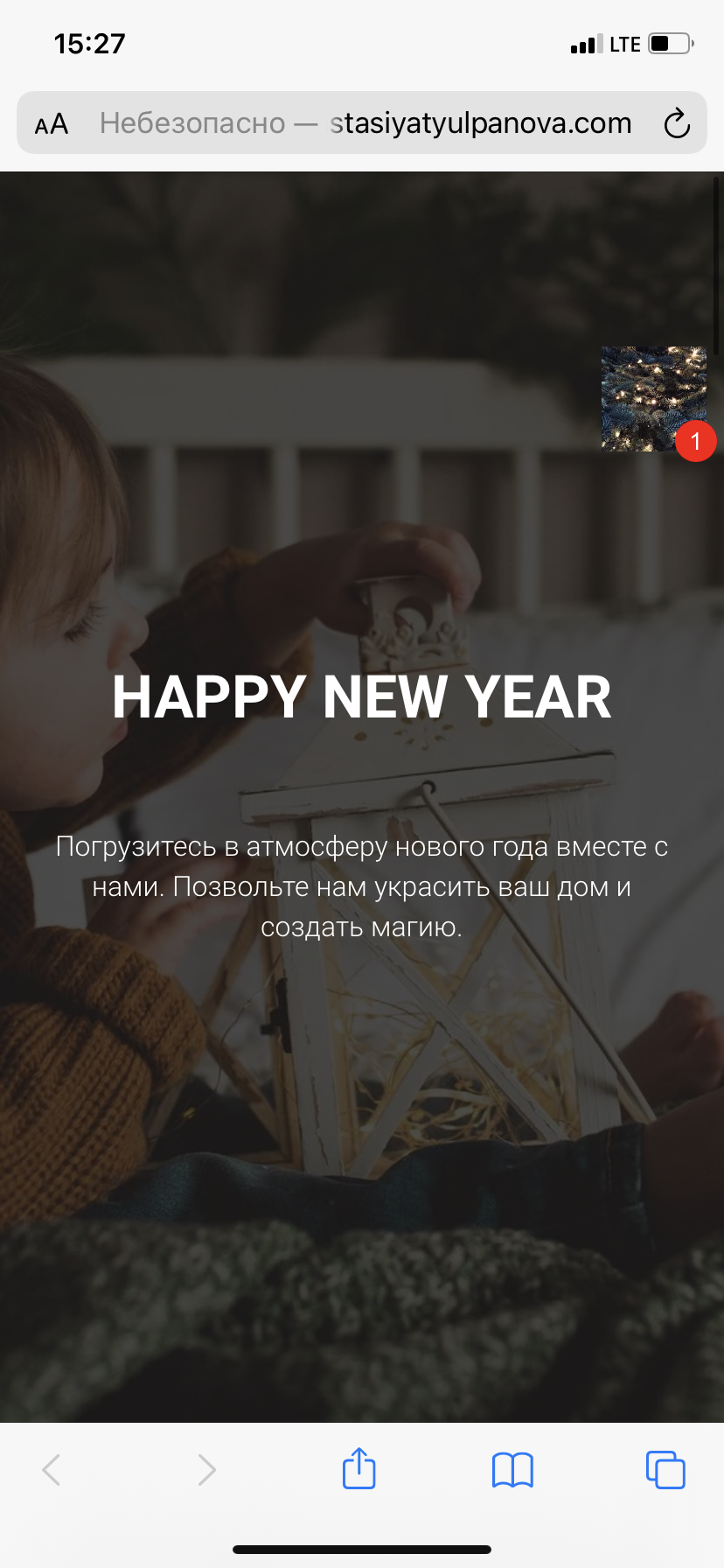 IMG_8120.PNG