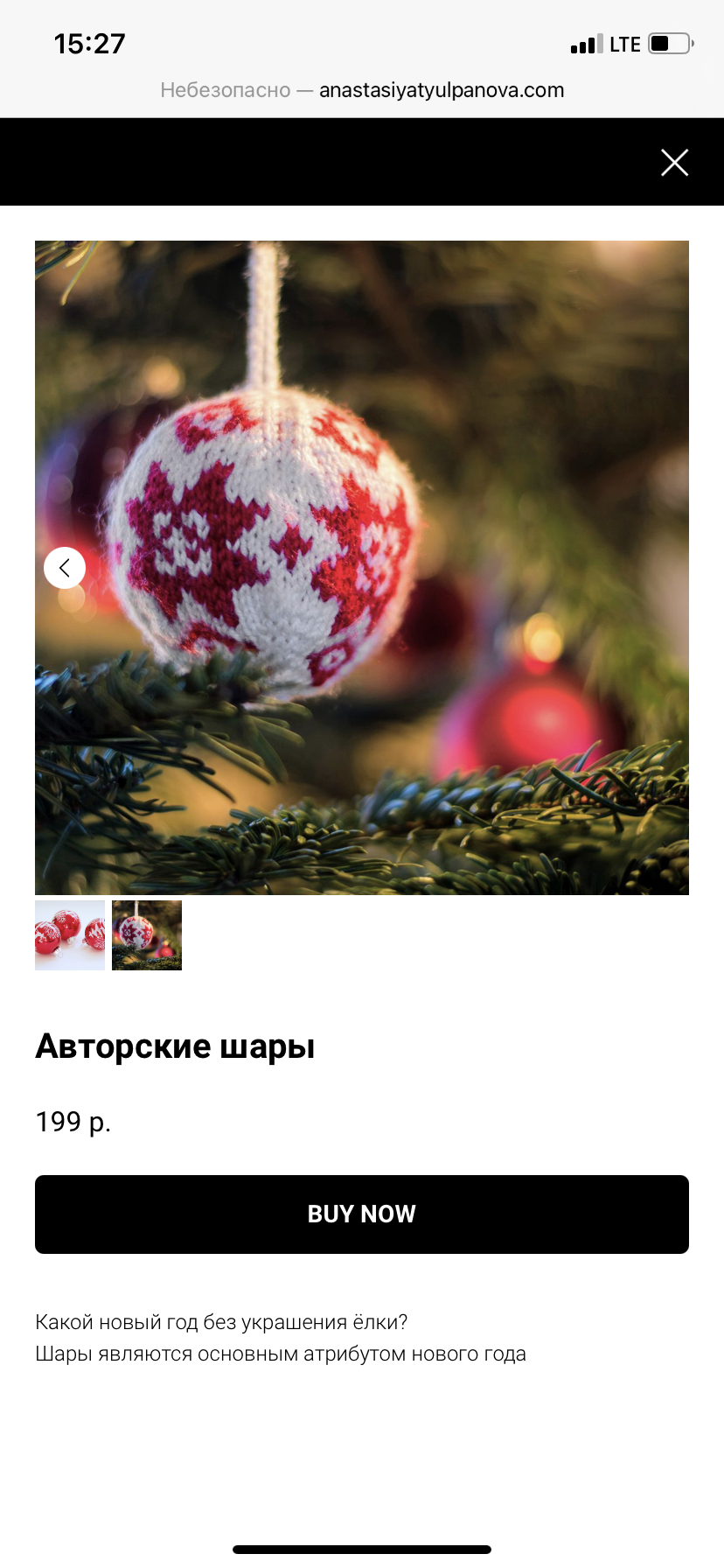 IMG_8123.PNG