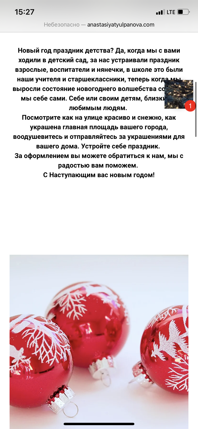 IMG_8121.PNG