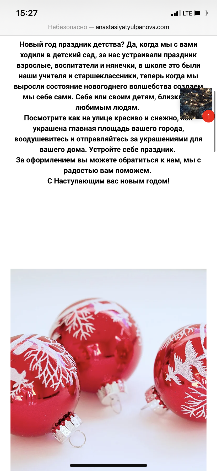 IMG_8122.PNG